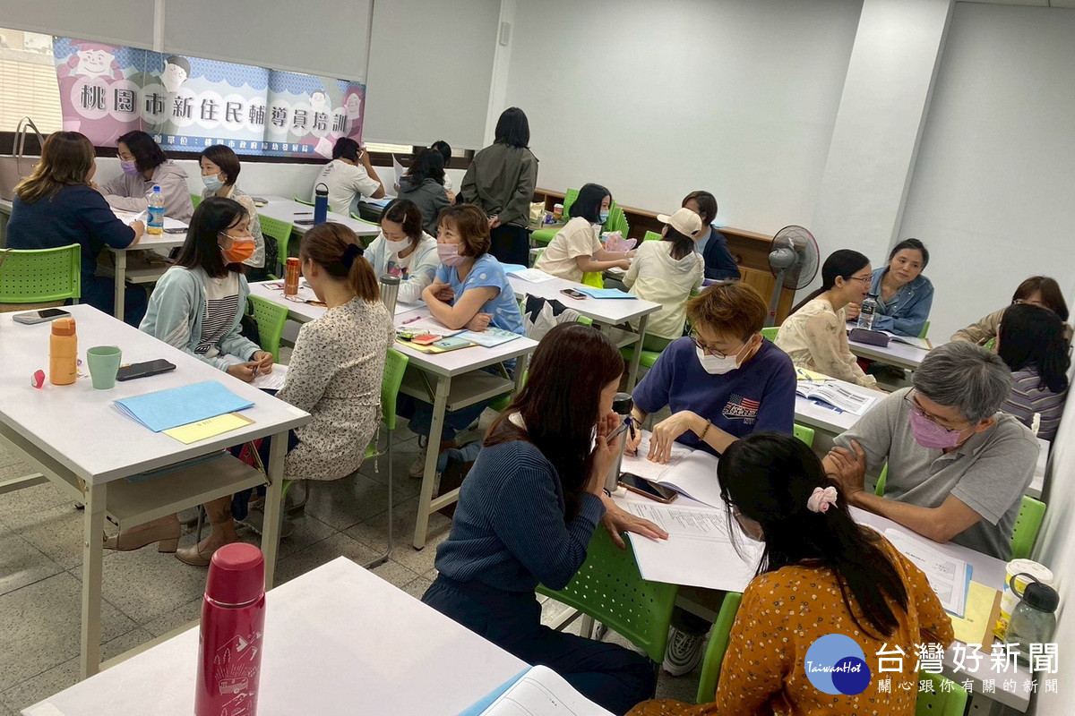 桃園市政府婦幼發展局辦理新住民輔導員培訓課程。