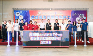 桃園市副市長蘇俊賓2出席「114年度救護義消救護技術評比及113年協勤績優與特殊事蹟有功人員表揚活動」。