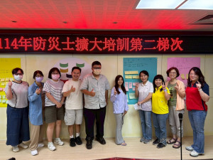 （圖／基隆市府消防局災害管理科）