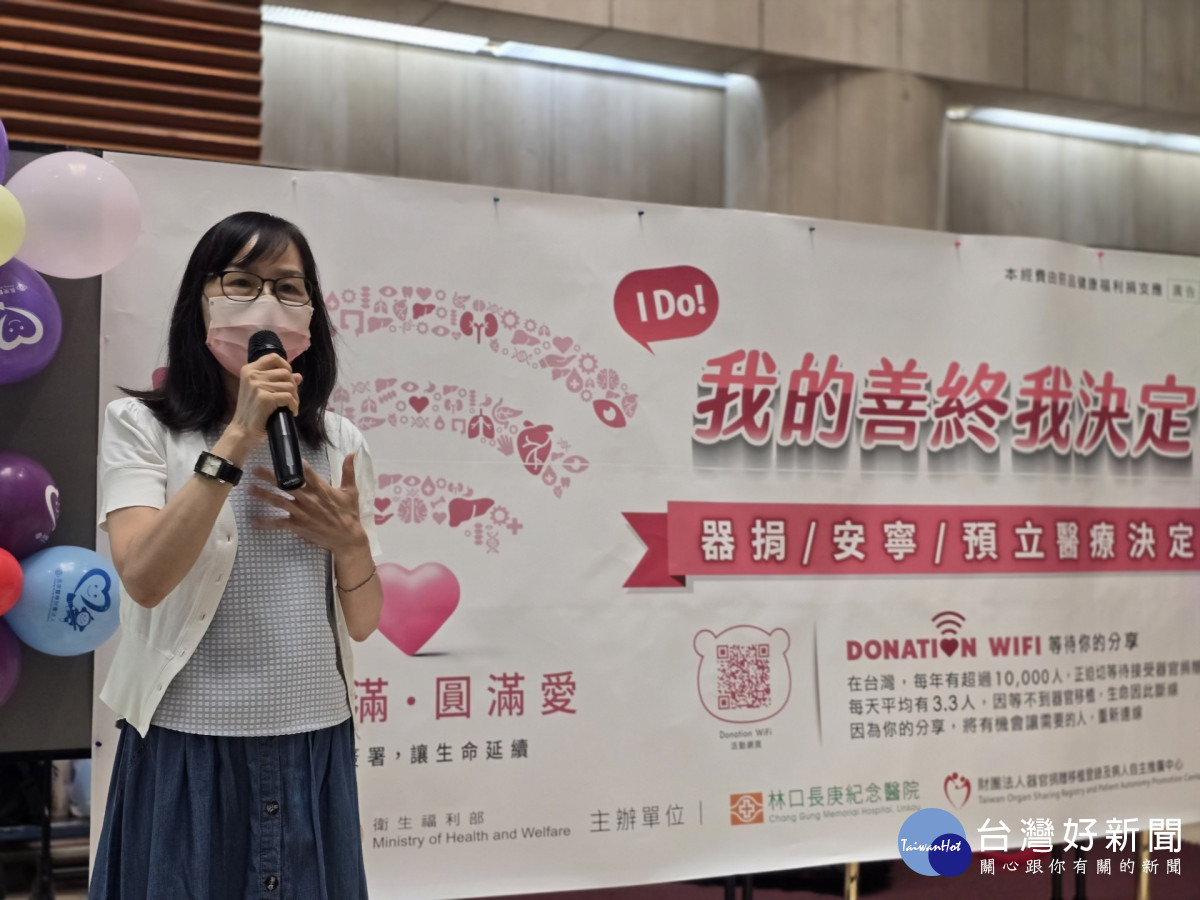 腎臟移植病友翁女士與大愛腎臟相伴六周年，現身分享自己的人生經歷，除了對捐贈者及家屬表達無盡感恩，也呼籲大家透過「Donation Wifi」把器官心願註記在健保卡上