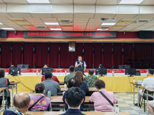 城鎮韌性（防空）演習7/17登場，平鎮警召開工作協調會。