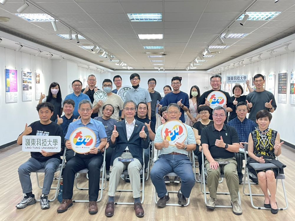 嶺東科大教師應用生成式AI融入教學成果展。（圖/嶺東科技大學）