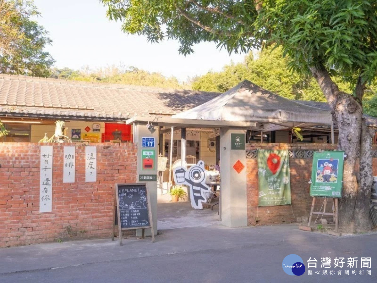 光復青年店家