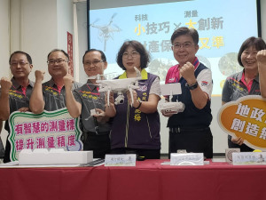 科技小技巧測量大創新，彰化地政事務所突破困境創新升級。圖／記者鄧富珍攝
