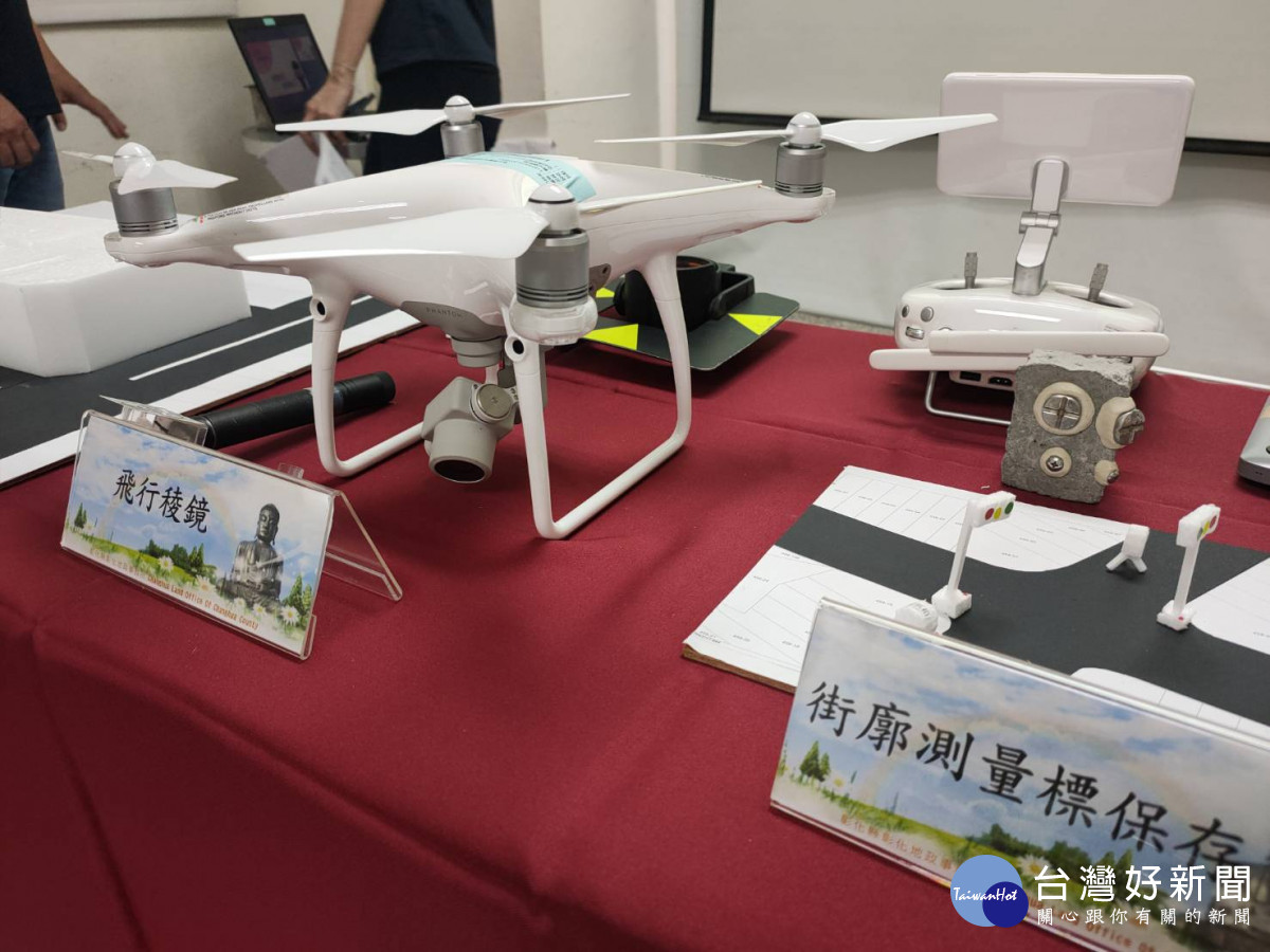 科技小技巧測量大創新，彰化地政事務所突破困境創新升級。圖／記者鄧富珍攝