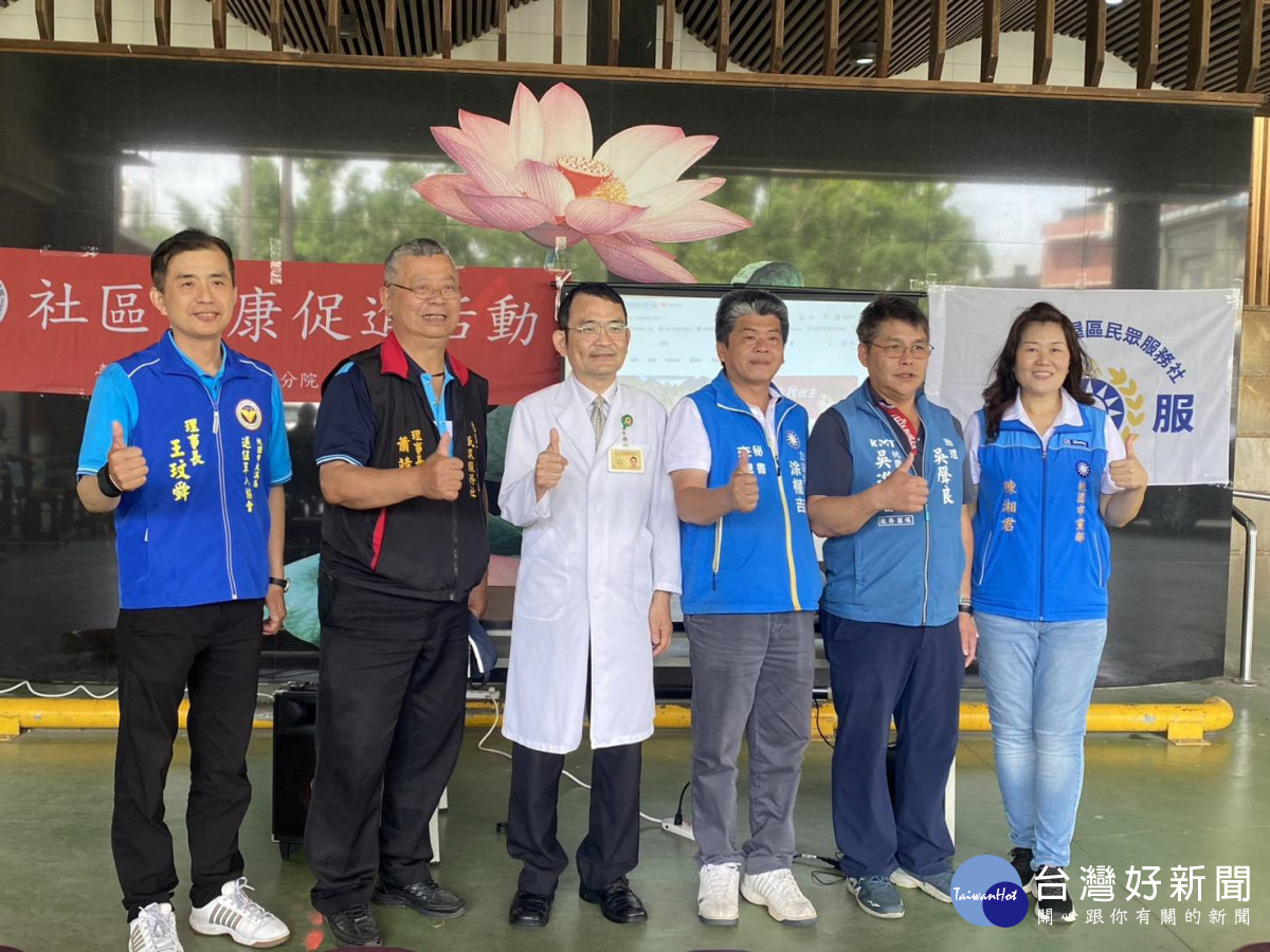 北榮桃園分院深入社區         推廣《病人自主權利法》預約美好告別