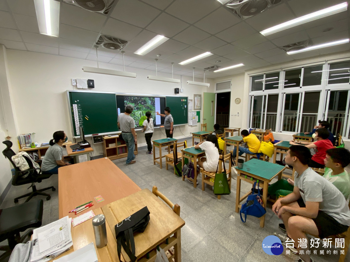 生態探索課程