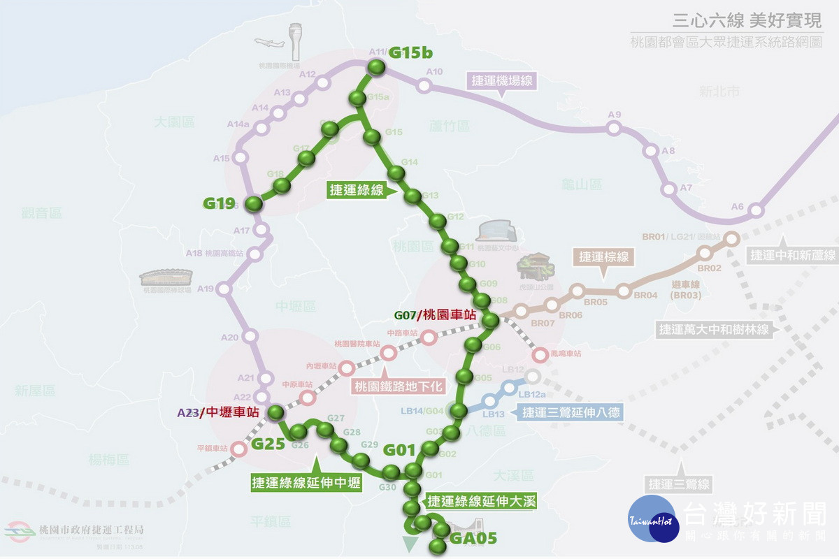 桃園捷運綠線延伸大溪路網圖。