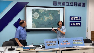 。（圖／翻攝自中國國民黨立法院黨團Facebook直播）