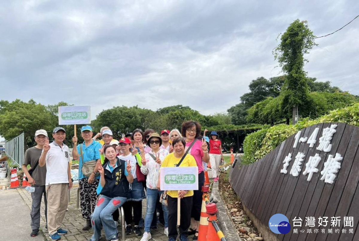換個方式去旅行，桃園市誕生首家環保標章旅行社。