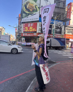 （圖／翻攝臉書 花蓮新世代青年聯盟 曙光計劃）　