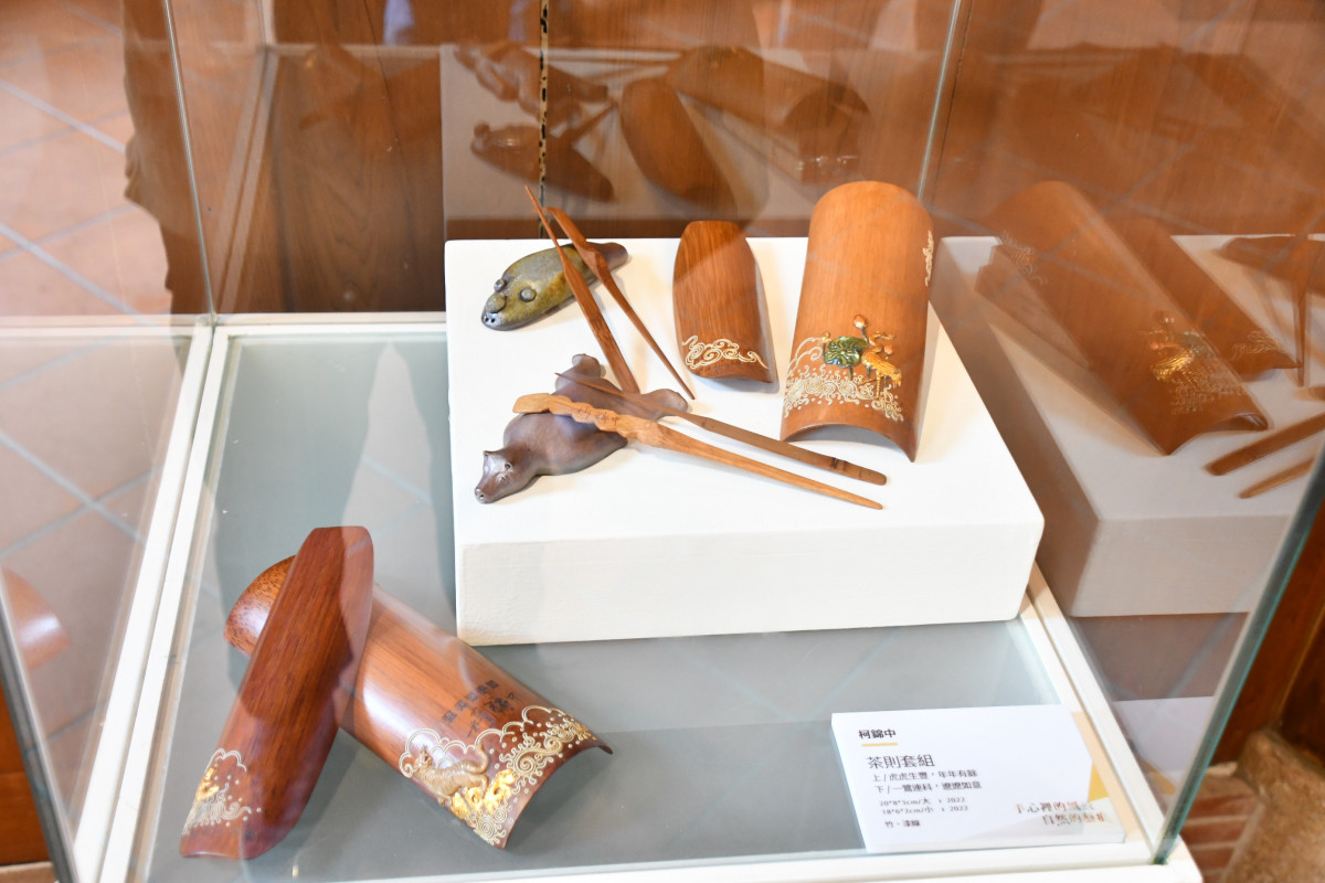 《手心裡的風景：自然的藝痕》工藝展　看見11位工藝大師精選作品。