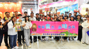 王惠美現身台北國際食品展，力推彰化優質產品。圖／彰化縣政府提供