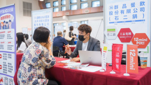 桃園就業中心7月將辦理6場徵才活動。徵才現場更提供多項就業促進方案諮詢服務，協助不同族群掌握職涯轉機。(徵才活動示意圖)
