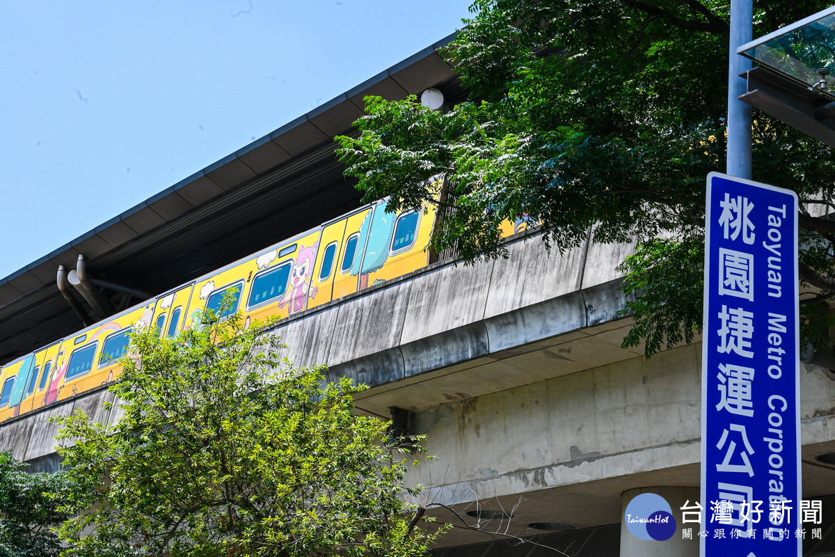 「巧虎彩繪列車」外觀。<br />

