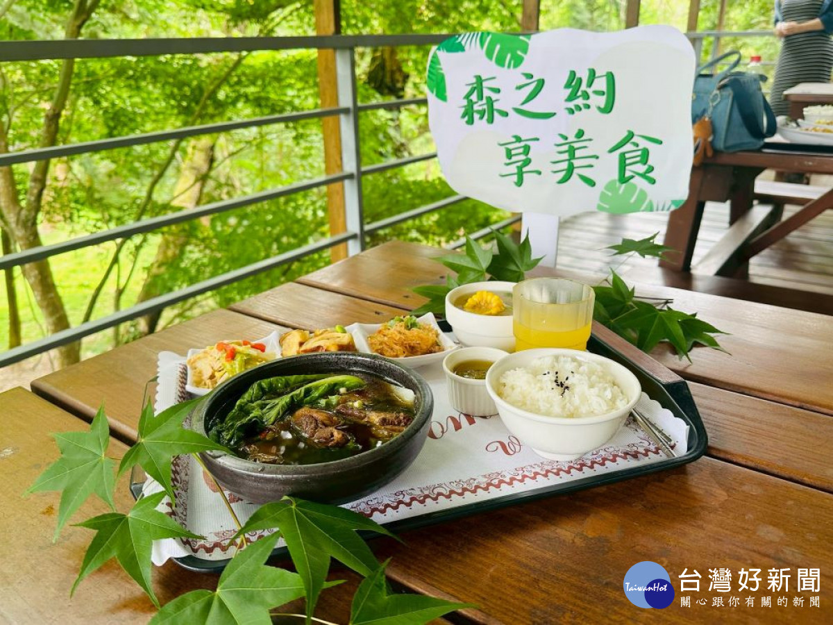 東勢林場「健走住宿超值專案」一泊二食的森林咖啡屋風味套餐。(圖/地方中心)