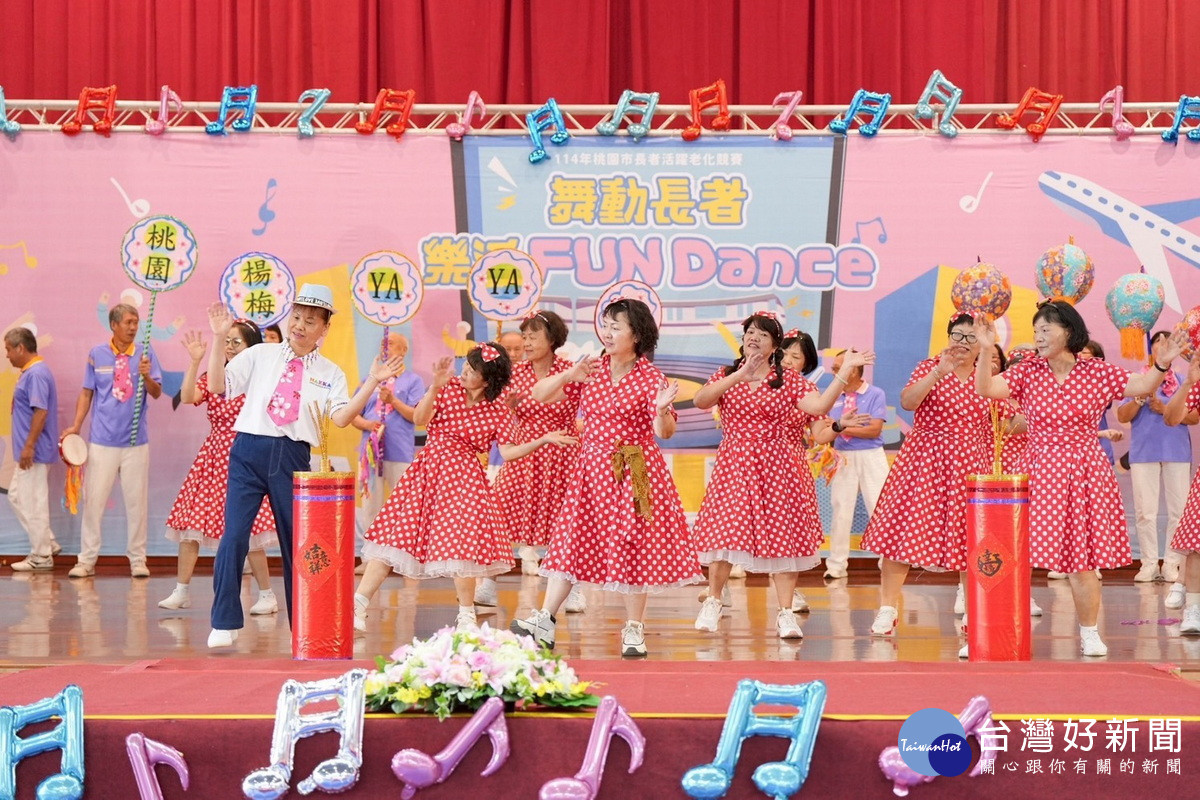 「舞動長者，樂活Fun Dance」長者們施展渾身解術爭取勝出。