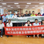 雲林縣長張麗善今天率交通工務局局長汪令堯，偕同議員林深、吳蕙蘭、許留賓、李明哲、麥寮鄉長許忠富及多位代表及村長等，在麥寮鄉公所辦理地方說明會，向鄉親說明評估案內容／翻攝照片