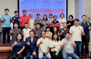 新竹市防災士協會成立。
圖片2、防災士訓練情形。