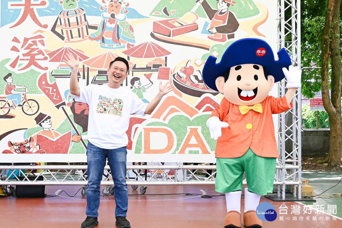 桃園市副市長蘇俊賓出席「憶起溪鬧趣」開幕活動。