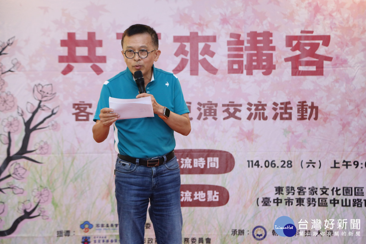 台中市政府葉國居參事擔任評審講評。