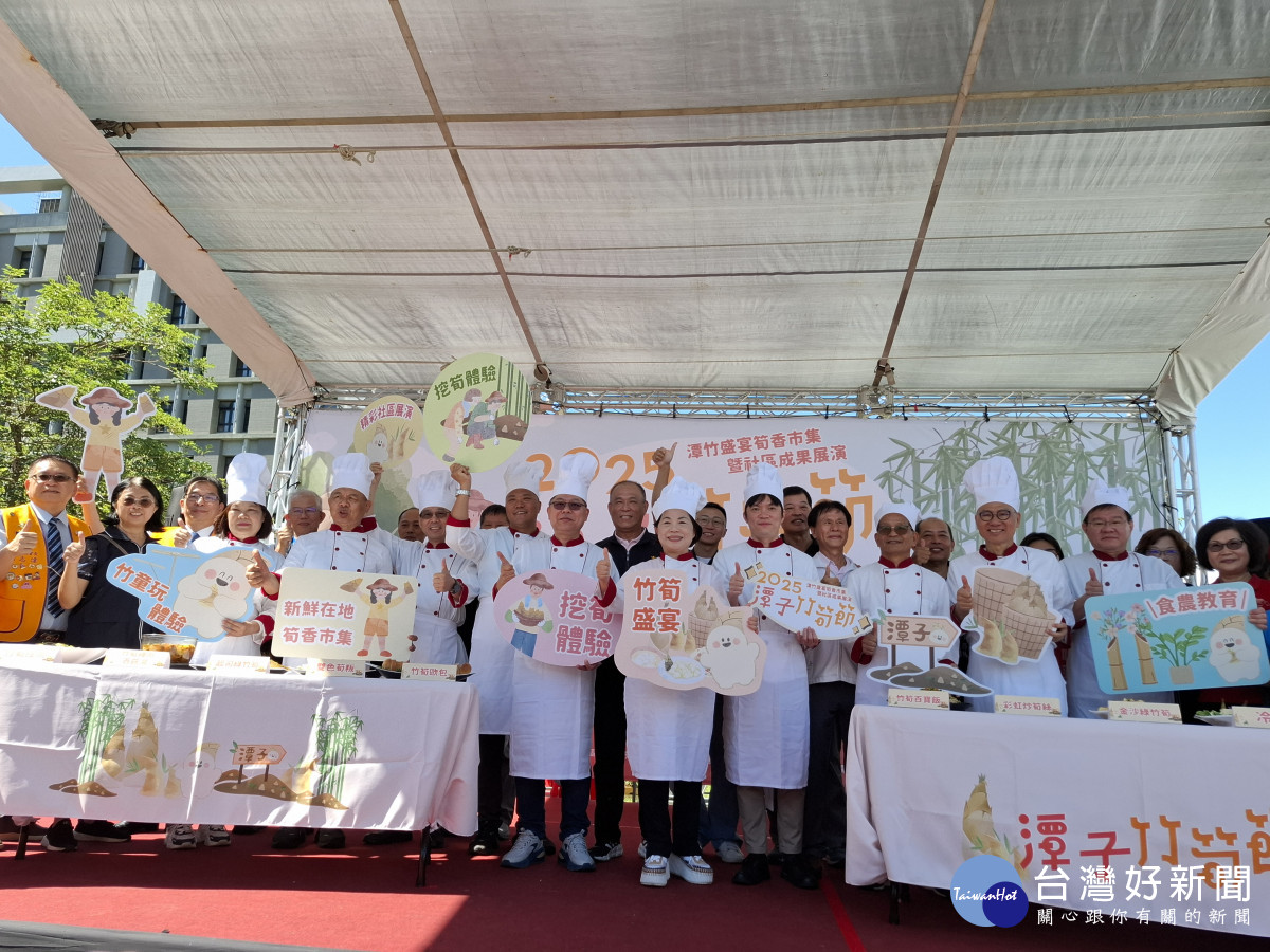與會貴賓合影。