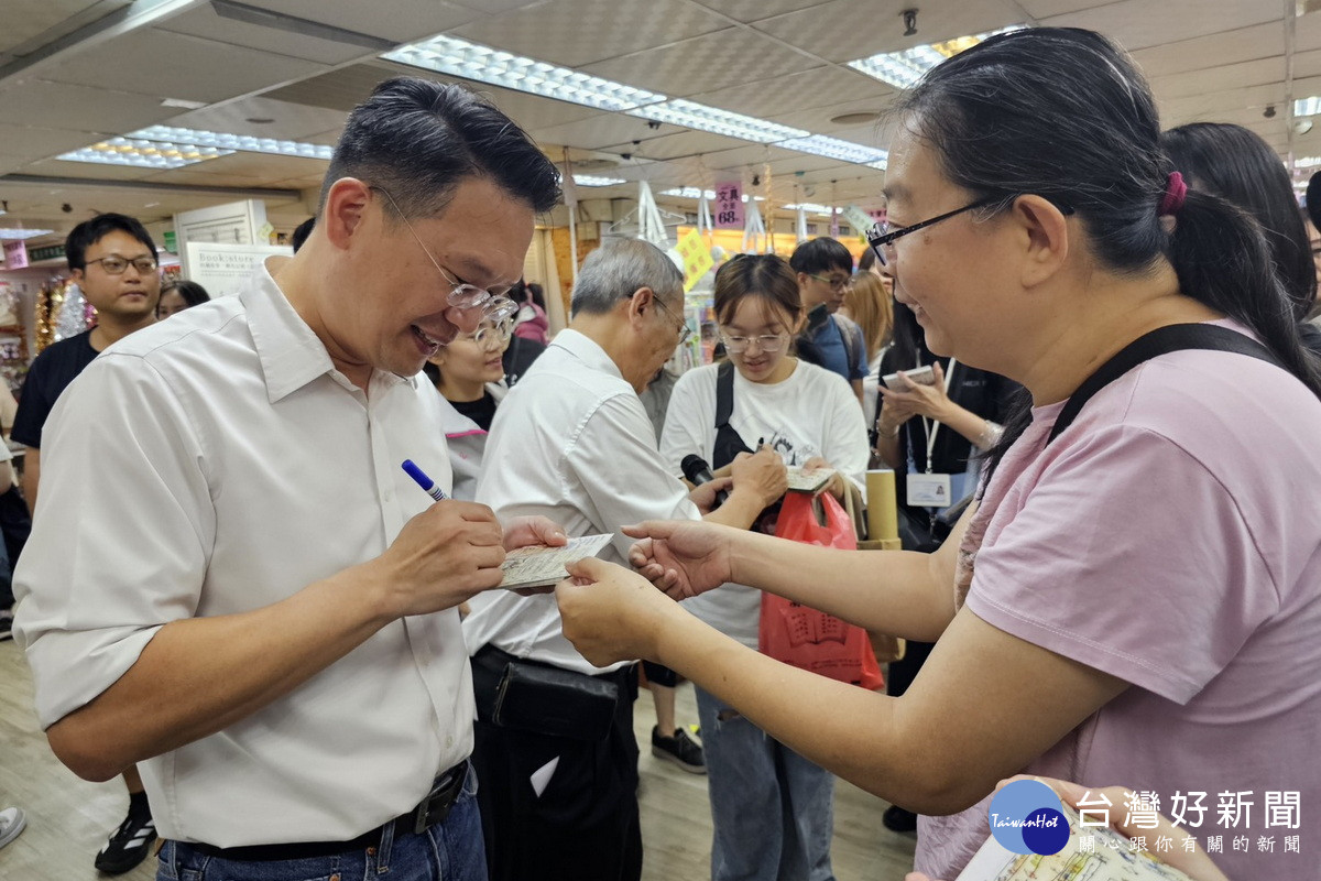 桃園市副市長蘇俊賓出席「收藏故事，續寫記憶」座談會。