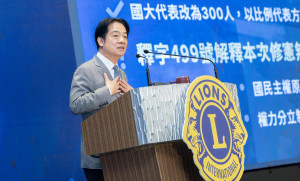 （圖／翻攝賴清德臉書）