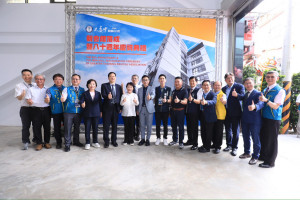 中市大台中醫師公會新館落成暨80週年慶