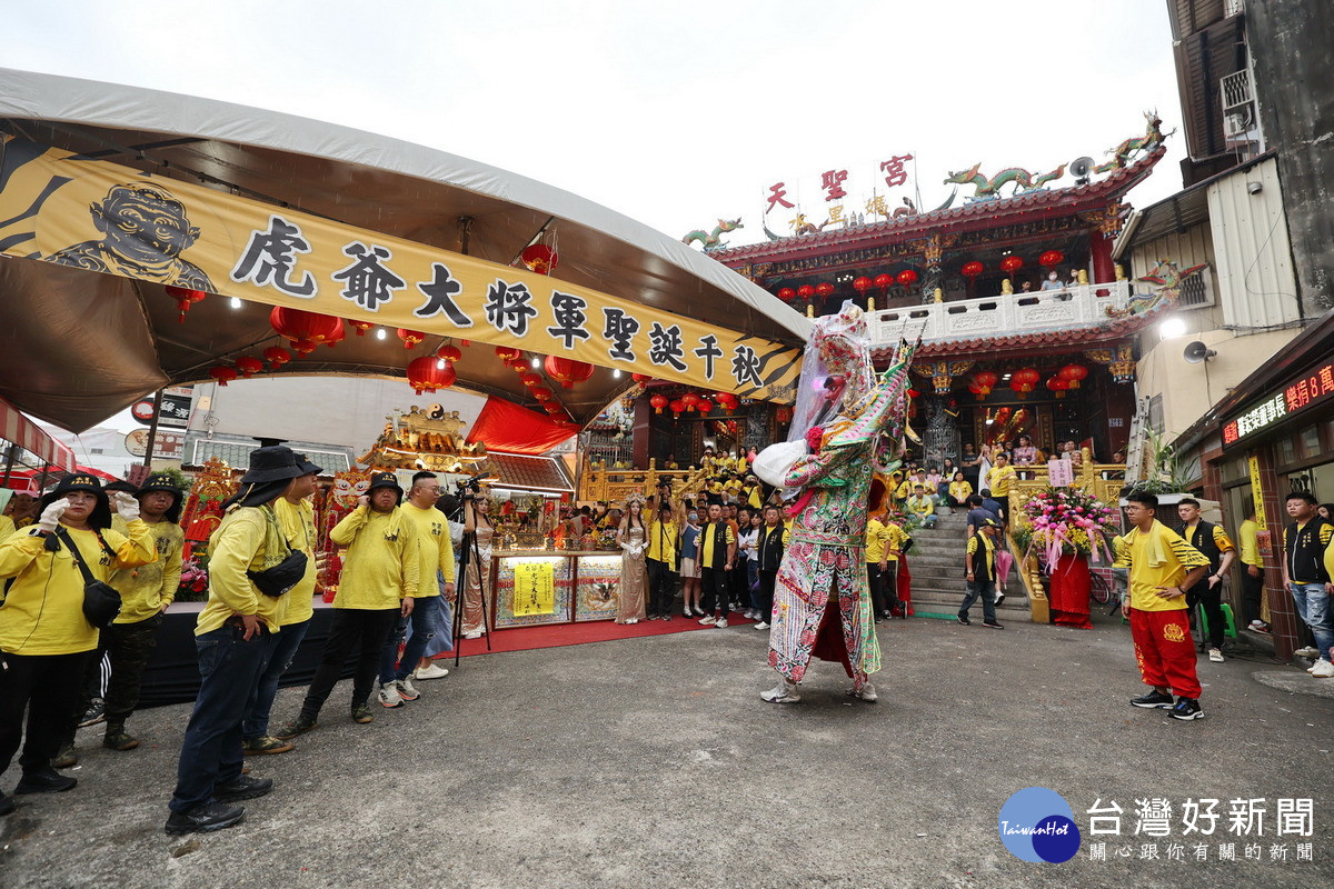 「虎爺大將軍」聖誕遶境祈福日活動。