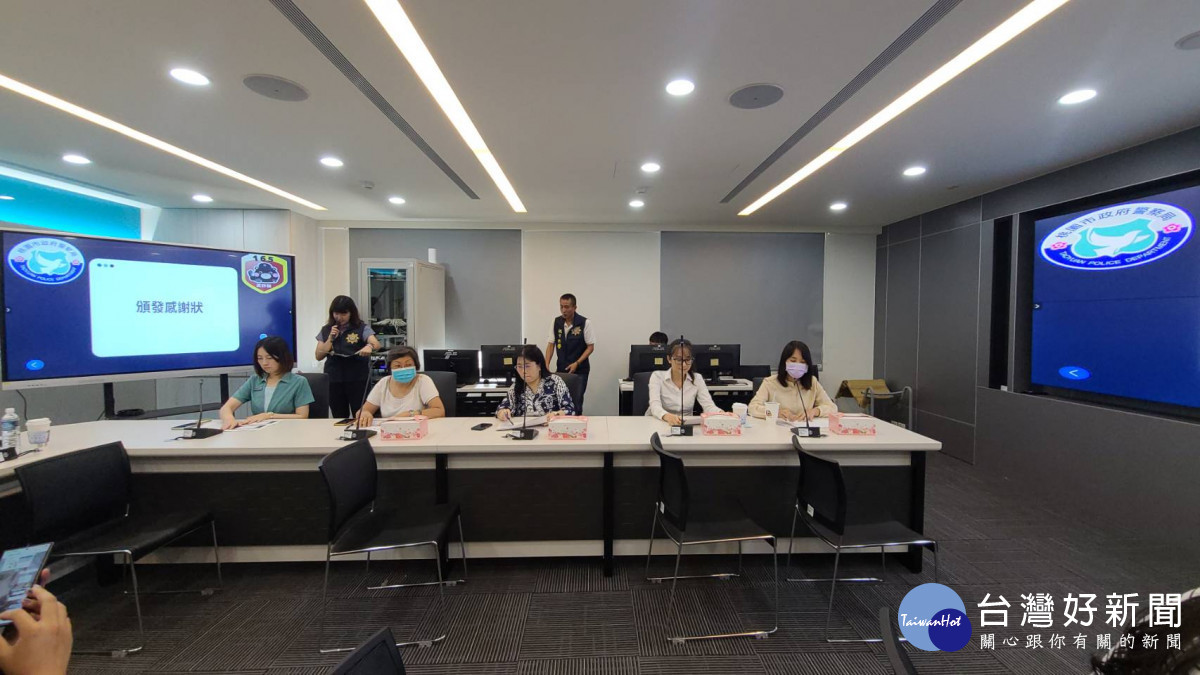 警察局特別邀請來自菲律賓、印尼、越南及泰國的新住民家庭中心代表，透過母語方式進行識詐宣導。<br />
