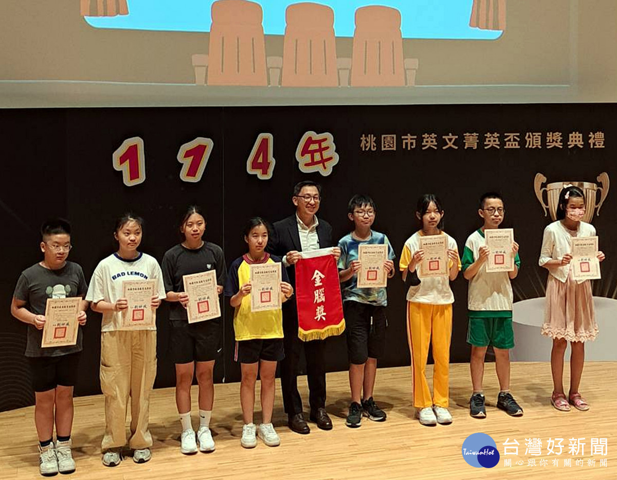 2025年第六屆桃園市菁英盃圓滿落幕        技職雙語教育再創高峰