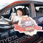 2025嘉義市購物節7/1登場，消費滿500就有機會抽中百萬汽車／嘉義市府提供