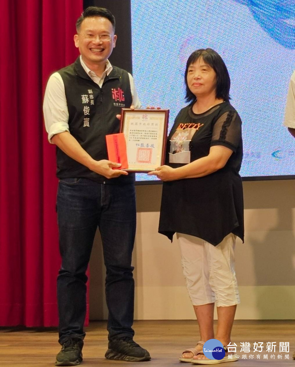 蘇副市長表揚模範漁民。