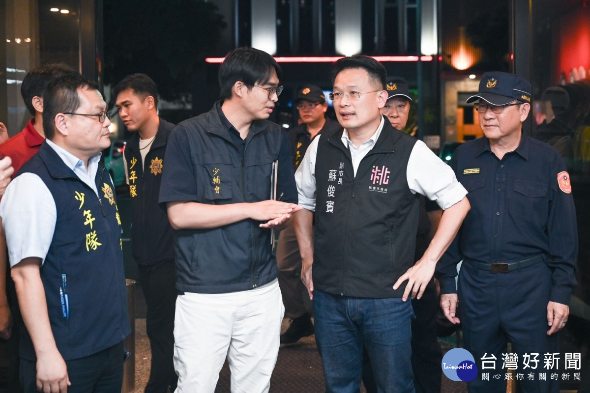 蘇副市長至稽查點視察。