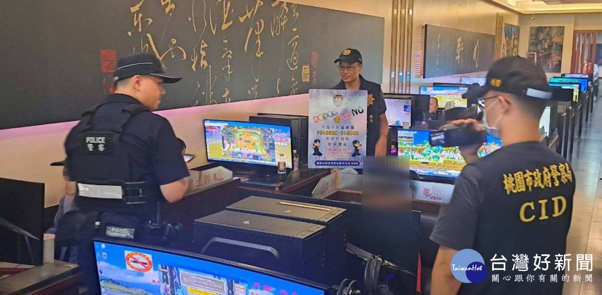 蘆竹分局配合「114年青春專案」啟動一系列護苗行動，強力維護青少年暑期安全。