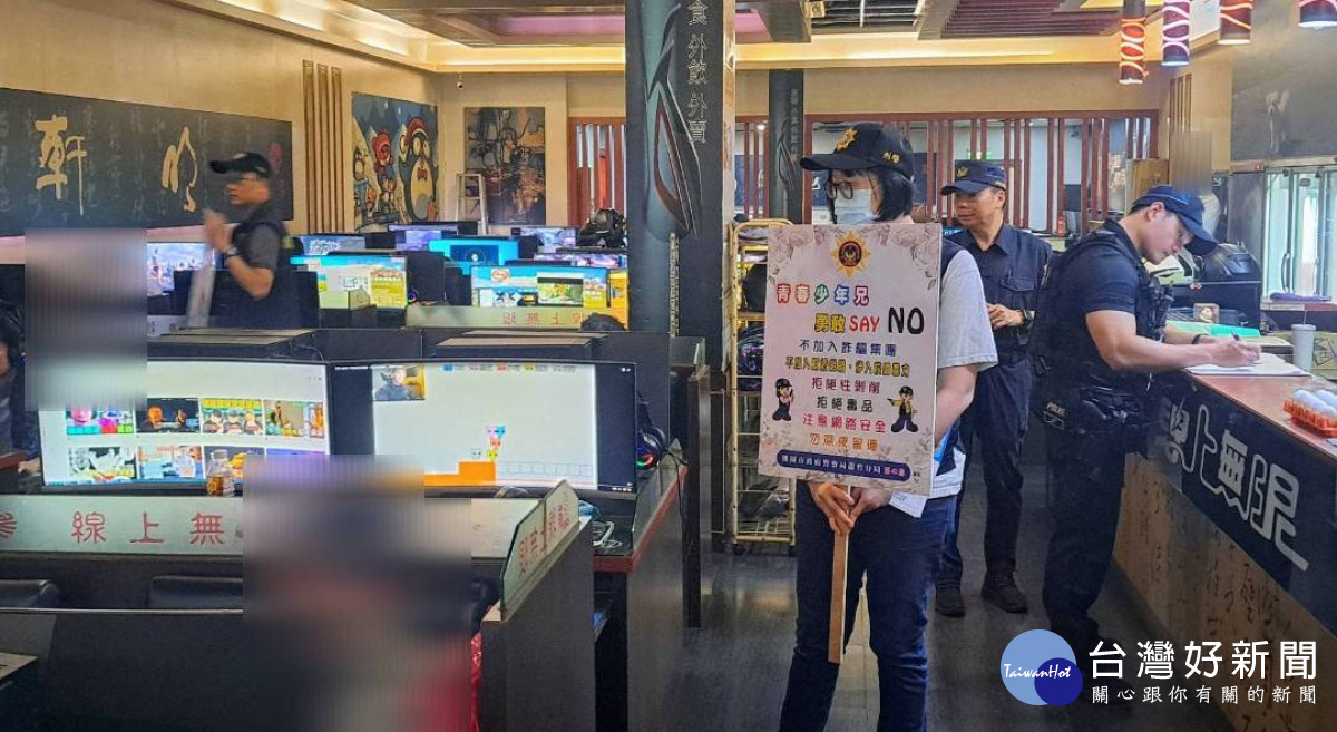 蘆竹分局配合「114年青春專案」啟動一系列護苗行動，強力維護青少年暑期安全。