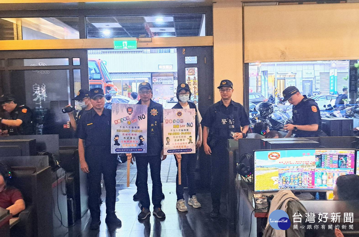 蘆竹分局配合「114年青春專案」啟動一系列護苗行動，強力維護青少年暑期安全。