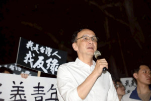 中國國民黨黨主席朱立倫。（圖／翻攝自朱立倫Facebook）