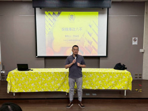 客家局長范姜泰基致詞時，勉勵同仁在合法範圍內勇於任事，加強為民服務。