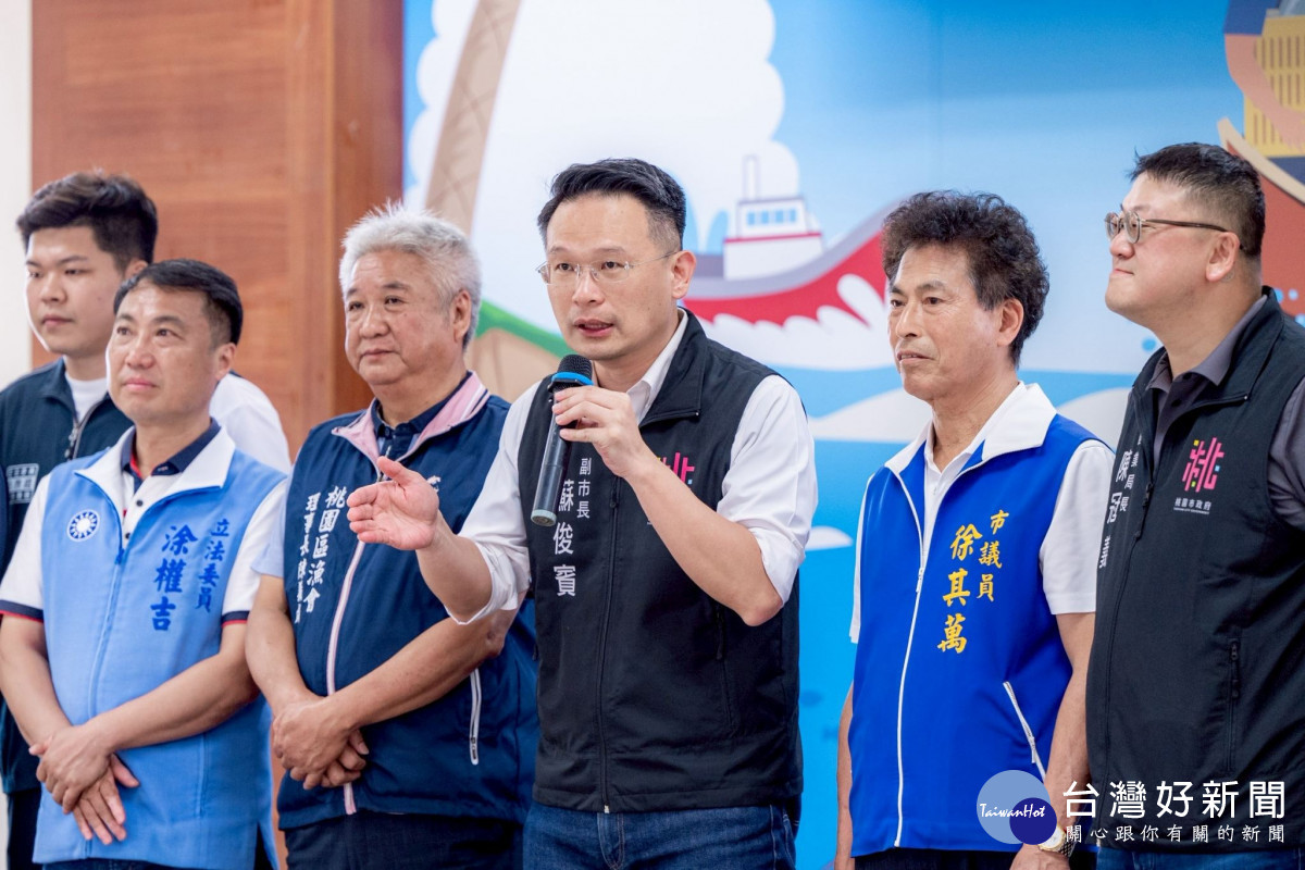 蘇副市長肯定漁會推動保育。
