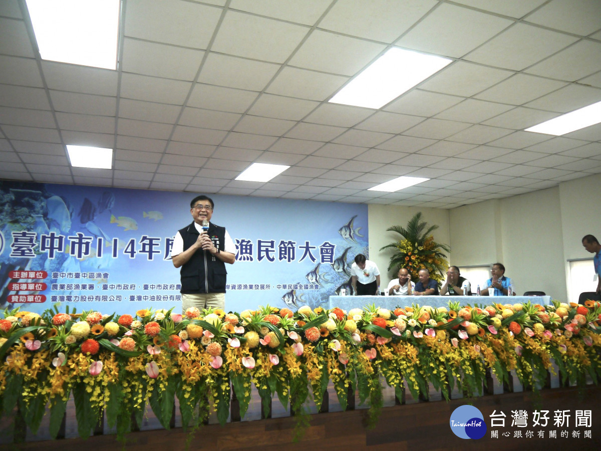 台中市府農業局長張敬昌代表盧市長致詞。