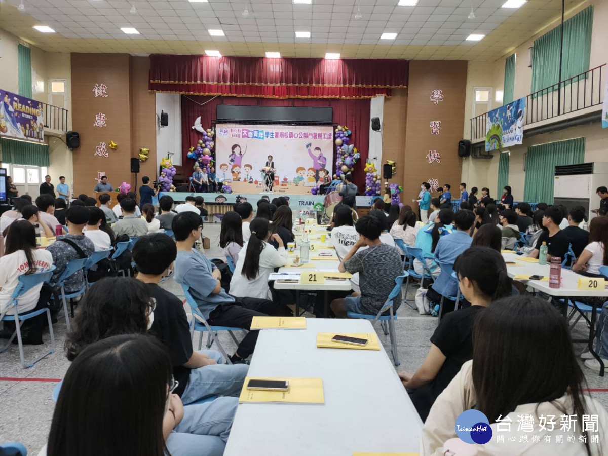 大專青年學生公部門暑期工讀教育培訓673人參訓。圖／記者鄧富珍攝