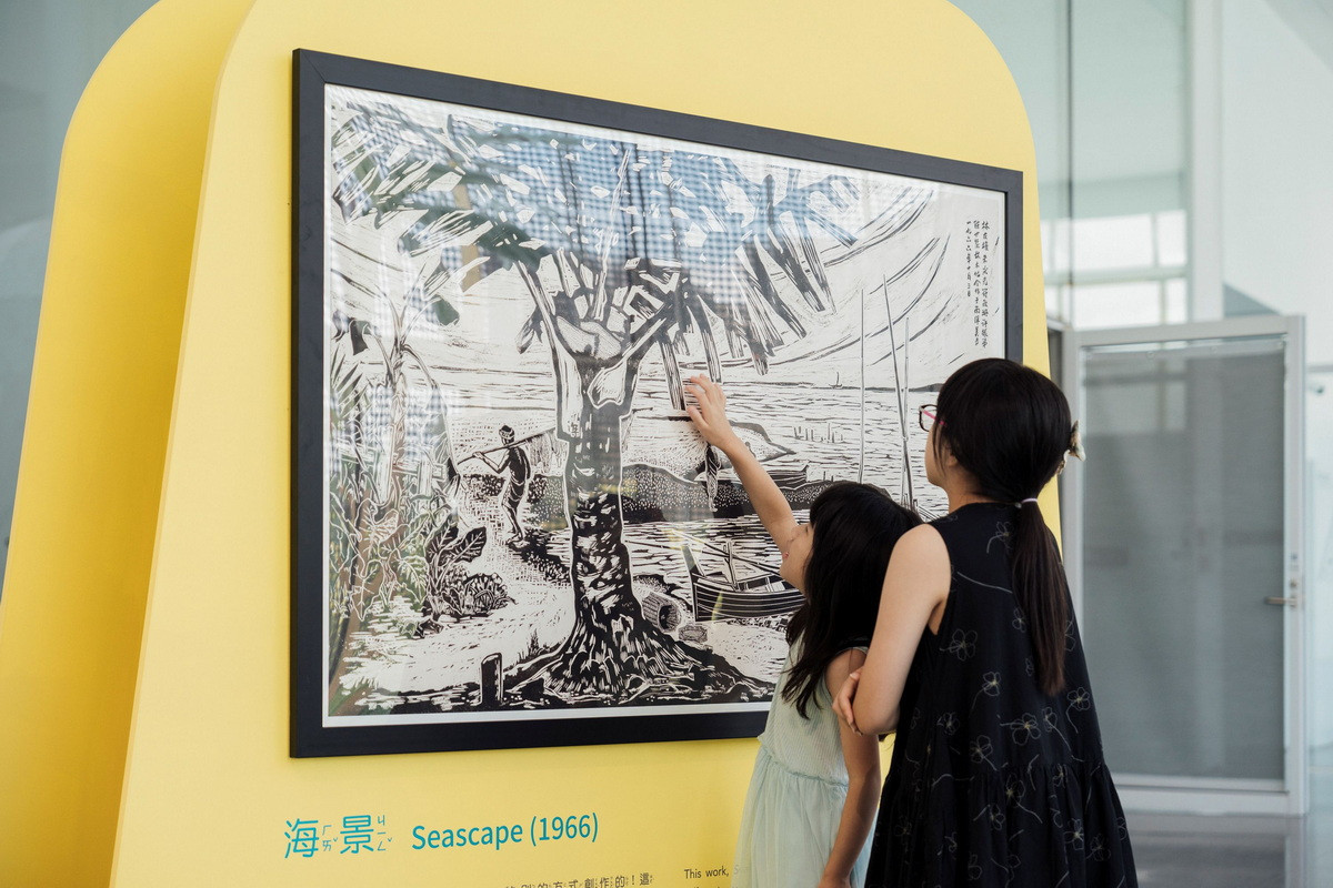 桃市兒美館「在藝術中遇見大自然」展覽開幕。<br />
