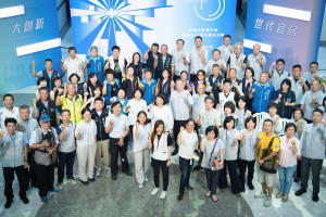 嘉義市政府今天舉辦「嘉義市恢復升格省轄市43週年慶祝活動」／嘉義市府提供