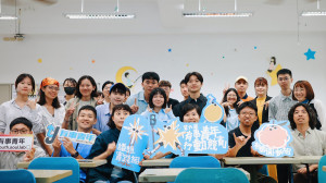 嘉義市府有事青年行動競賽今年邁入第6屆，共計82組團隊報名寫下歷屆新高／嘉義市府提供