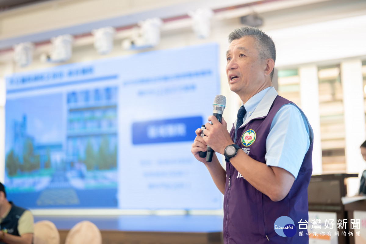 市立醫院規劃專題報告。