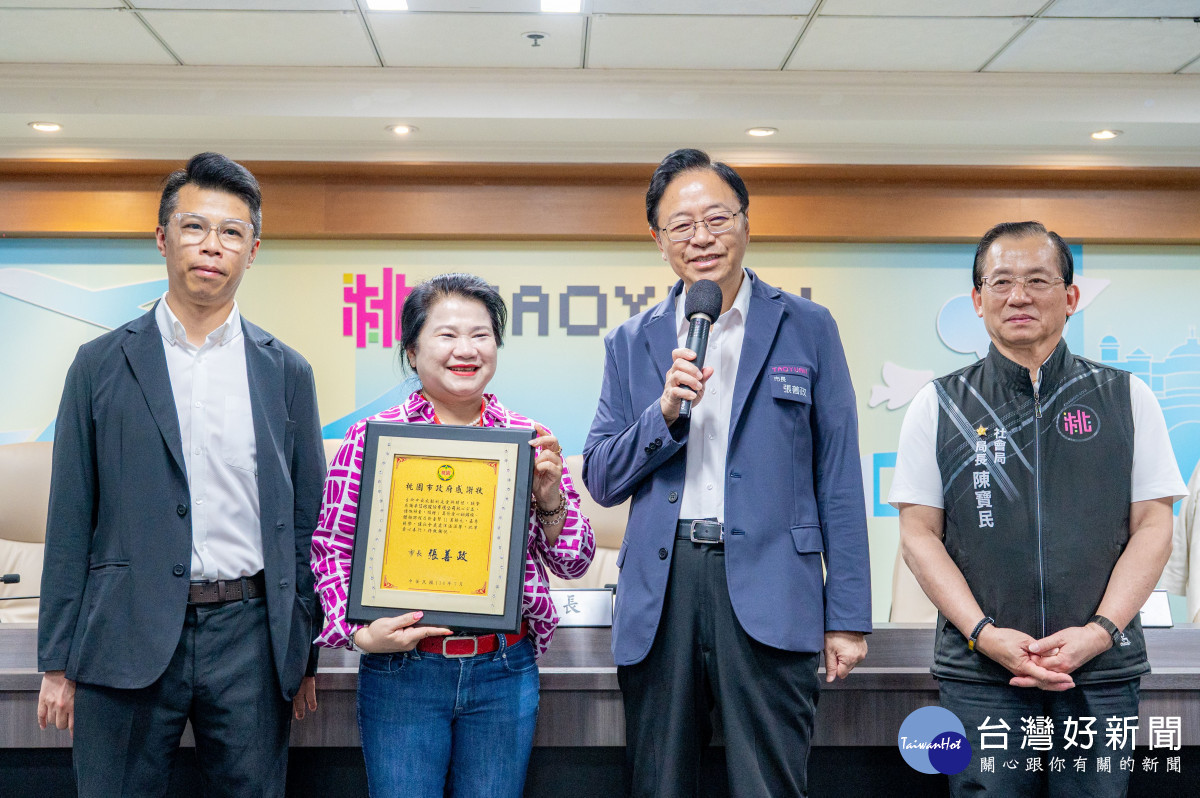 張市長：攜手企業讓桃園充滿關懷與希望。