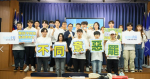 （圖／國民黨提供）