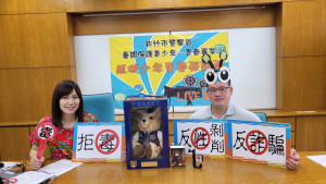 新竹市警察局攜手新竹市少年輔導委員會舉辦線上「犯罪預防直播宣導」。